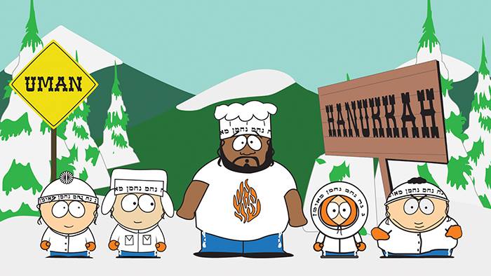 Nanach Cartoon Figures Uman Chanuka